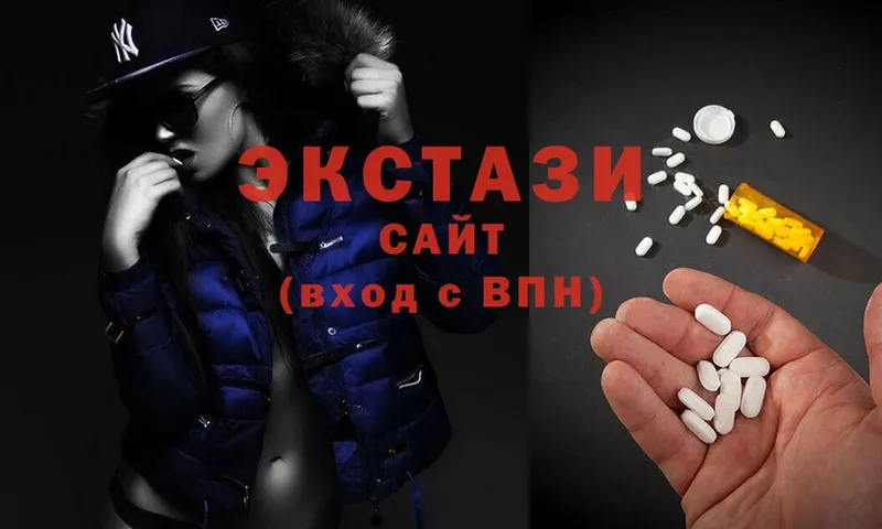 Экстази MDMA  blacksprut ТОР  Ногинск  купить  