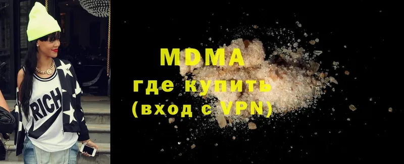 мега ссылки  Ногинск  MDMA молли 